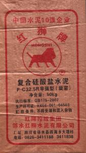 水泥袋