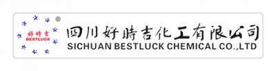 四川好時吉化工有限公司
