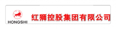 紅獅控股集團有限公司